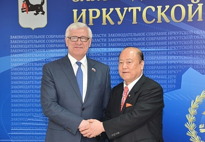 С юбилеем области поздравили иркутян представители Законодательного Собрания префектуры Исикава